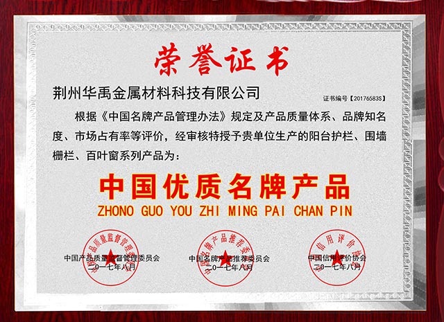 �������Ʋ�Ʒ