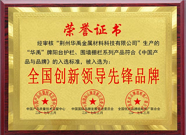 �����������ȷ�Ʒ��