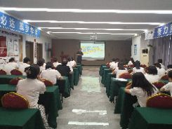 Z6������ʱ���� | �̻���ѵ-�²�Ʒ��������Ҫ��