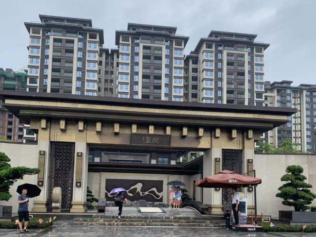 ��Ժ������̨���˹��̰���